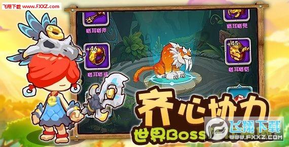 探索问答的喜马拉雅音频下载器乐园